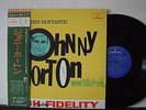 JOHNNY HORTON THE FANTASTIC ROCKABILLY JAPAN OBI LP