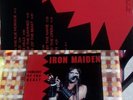 Disco  lp de iron maiden  concert of the beast