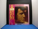 ELVIS PRESLEY SINGLES JAPAN