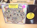 Lynyrd Skynyrd - Second Helping LP Sounds Of South With Rare Sticker Shrink 1st