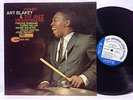 Art Blakey Jazz Messengers - Mosaic LP Blue Note Stereo NY Freddie Hubbard RVG
