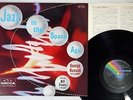 GEORGE RUSSELL AND HIS ORCHESTRA JAZZ IN THE SPACE AGE MCA MCA-3138 Japan LP