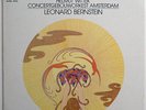 Mahler Symphony No. 4 / Bernstein / DGG Hungaroton SLPDL 31232 LP