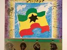 Light of Saba SABABE reggae funk LP 1004 EX/VG