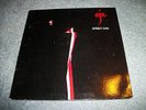AJA STEELY DAN RARE RECORD LP