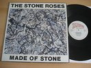 STONE ROSES 12”– MADE OF STONE – ORIGINAL SILVERTONE (CAT ORET2 IN BLACK PRINT)