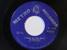 The Dream Girls 45 CRYING IN THE NIGHT / I'M IN LOVE WITH YOU   VG- Detroit r+b