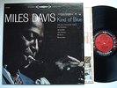 MILES DAVIS Kind Of Blue NM COLUMBIA CS 8163 Stereo 6 Eye DG LP John Coltrane