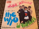 THE WHO  CALL ME LIGHTNING / DR. JEKYLL & MR. HYDE 7