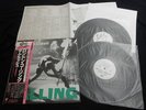 The Clash - London Calling Japan 2x LP Vinyl  w/OBI & Poster