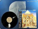 IRON MAIDEN Powerslave EMS-91091 OBI LP Ad6167