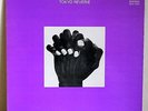 LP:MAL WALDRON / Tokyo Reverie JAPAN ONLY SOLO PIANO