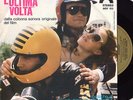 FRIZZI BIXIO TEMPERA OST 45 - AVANGIU' - KILLER B-BOY FUNK AFRO DISCO DUB oHEARo