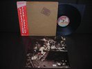 Led Zeppelin In Through the Out Door Japan Orig. LP OBI PAPER BAG NM