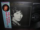 Cliff Richard Cliff’s Love Sound Japan TOUR ONLY LP OBI BOOKLET NM
