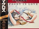 JAPAN ANIME OST MACROSS EXTRA I w/ POSTER OBI Gatefold Kentaro Haneda