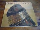 IGOR WAKHEVITCH LET'S START LP PATHE TOP RARE FRENCH EXPERIMENTAL MINIMAL ??