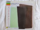 Gladstone Anderson Don't Look Back LP Overheat Records Japan Roots Radics