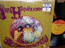 JIMI HENDRIX Are you Experienced. Org.Pressing.Shrink Wrap LP NM-