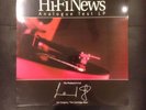 Hi-Fi News Analogue Test LP - Len Gregory, 'The Cartridge Man Producers Cut *NEW