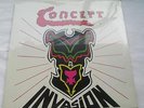 HUMANIST ADVENT CONCEPT Invasion SEALED '79 FREAK-OUT PSYCH ACID PROG PRIVATE LP