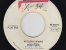 Crossover Soul 45 - Moses Smith - Keep On Striving - Cotillion - mp3
