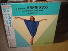 Annie Ross & Zoot Sims / A Gasser, Japan LP,Low Sale