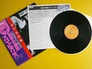 Japan 33rpm 12