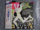 HQ 180g LONDON FINAL LP ANTAL DORATI STRAVINSKY THE RITE OF SPRING