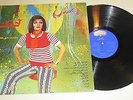 RAMESH - ADAMAK - 70S IRANIAN FEMALE POP SINGER ORIG. PERSIAN LP FUNK IRAN 12''