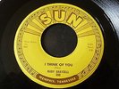 Rudy Grayzell - I Think Of You 1958 USA 45 SUN