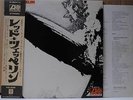 LED ZEPPELIN / SAME - Japan w/obi