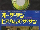 The Beatles - Oh Darling - Japan Apple AR-2520 - 7