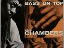 PAUL CHAMBERS BASS ON TOP **FACTORY SEALED**1977 12