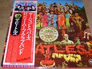 Beatles  - St.Peppers Lonely Hearts Club - Japan Press.,Obi, Insert