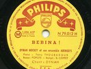 CAMEROON - upbeat Afro pop rarity, Dynah Mockey & Abengo's ensemble - EX
