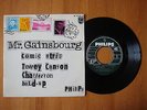SERGE GAINSBOURG - RARE FRENCH EP 45T 7