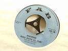 PRINCE BUSTER ALL STARS UK FAB 45 ROUGHRIDER 1968  IST PRESSING