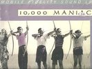 10,000 Maniacs - In My Tribe (MFSL/Mobile Fidelity/Natalie Merchant) Sealed LP