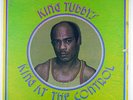 Reggae LP   King Tubby   King At the Control   Vista Sounds