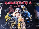 Iron Maiden Signed By The Band 1987 Vinyl Box Set 