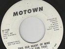 THIS OLD HEART OF MINE (IS WEAK FOR YOU) - TAMMI TERRELL - MOTOWN DEMO