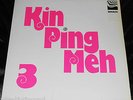 KIN PING MEH 3   Original 1973 German Zebra w/inner Prog Psych M-