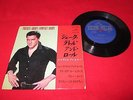 ELVIS PRESLEY/SHAKE RATTLE AND ROLL/SCP-1233/JAPAN 7
