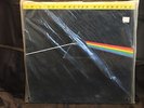 Pink Floyd Dark Side Of the Moon SEALED GATEFOLD MFSL 1/2 SPEED LP