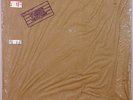 LED ZEPPELIN ? IN THROUGH THE OUT DOOR ? factory-sealed MINT orig 1979 Swan Song