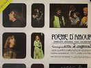 Fairuz-Wadi Al Safi-Nasri Shamsedine Baalbak Festival 1973 Lebanon Arabic LP -NM