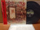 BLACK SABBATH - Mob Rules LP rare Japan press w/obi DIO