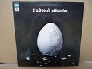 L'Uovo Di Colombo Italy LP Odeon EMI Columbia 3C 064-17889 PROG Gatefold
