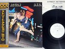 B.T.O. STREET ACTION MERCURY RJ-7359 Japanese Pressing PROMO OBI Vinyl LP